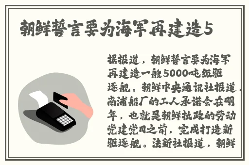 帅同社区文学转载